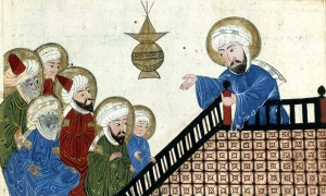 Mahoma predicando El Corán en La Meca