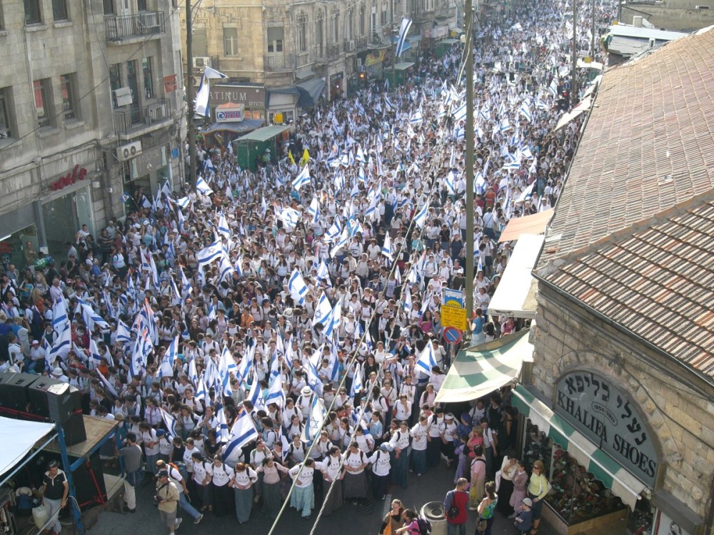 Celebración del Yom Yerushalayim en 2007.