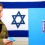 Israel electoral: un futuro incierto