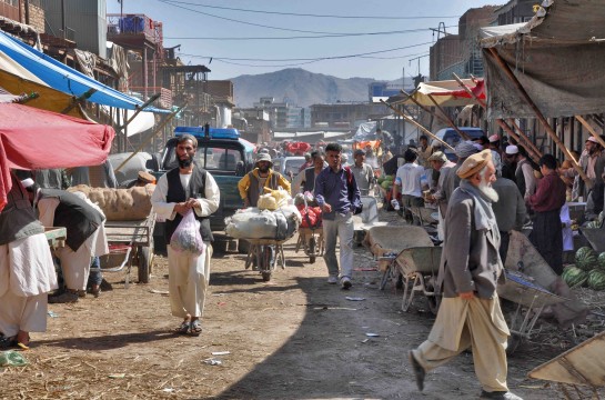 Kabul (Afganistán)